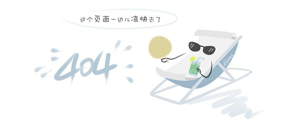 🎏